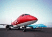フジドリームの格安航空券とツアー専門