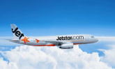 ジェットスターで飛ぶ格安国内旅行