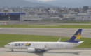 スカイマークで行く格安の旅