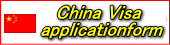China Visa applicationform